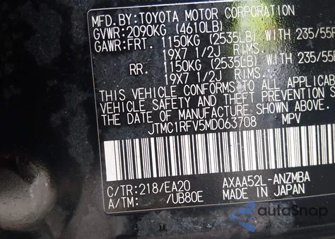 2021 Toyota Rav4 Xle Premium из США, поврежденный, VIN JTMC1RFV5MD063708